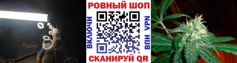 Наркошоп купить ГАШ  APVP  МЕФ  Cocaine  Хасавюрт