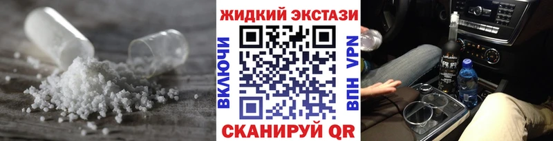 БУТИРАТ буратино  Купить  Хасавюрт 