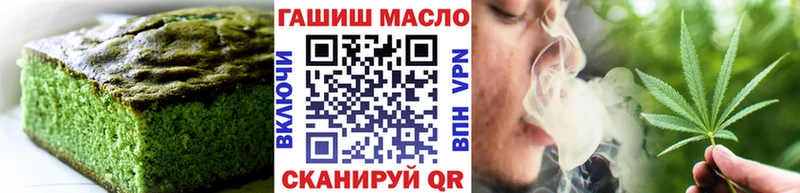 Купить закладки  Хасавюрт  Cannafood марихуана 