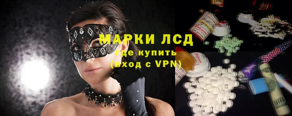 хмурый Переславль-Залесский