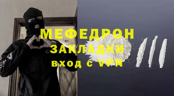 дурь Осташков