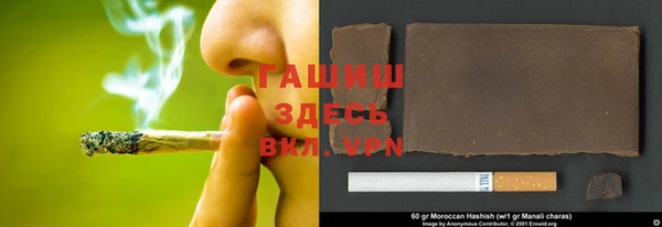 мескалин Остров