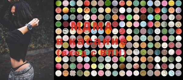 ALPHA-PVP Пересвет