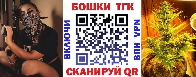 Шишки марихуана Ganja  Купить где  Хасавюрт 